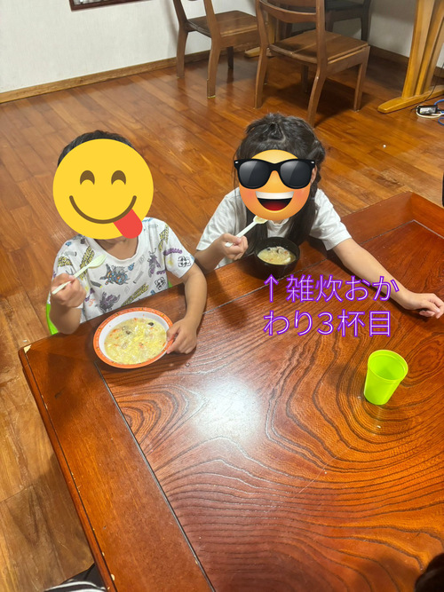 お菓子と手作りどっちが好き？