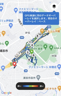 『今朝はボッチラン・・・１１ｋｍ』。。。 2023/11/12 11:40:16