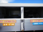 サンエー商品券(^^♪