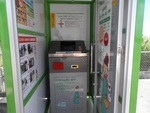 サンエー商品券(^^♪
