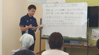 あおぞら健康講座＊～正しい塩（調味料）の選び方　中級編 2017/09/12 17:13:17