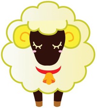 あけまして