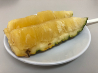 頂き物 2020/07/07 20:06:40