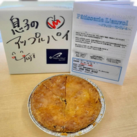 差し入れ 2022/04/14 13:43:20