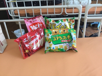 差し入れ3 2022/04/21 21:08:24