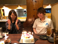 Happy Birthday 2020/07/22 12:35:02