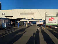 第48回　国際福祉機器展 2021/11/11 17:31:24