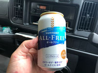差し入れ！ 2020/05/26 22:10:43