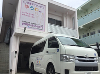 車検 2021/06/02 22:02:15