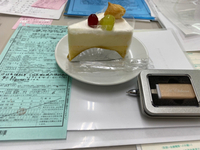 サプライズ！ 2021/06/21 19:19:15