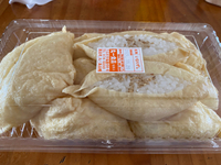 久々の！ 2021/11/29 21:03:18