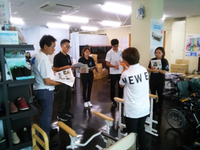 社内勉強会 2019/07/01 23:26:47