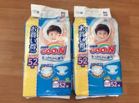 紙おむつ 2020/04/03 19:18:30