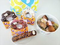 差し入れ頂きました！ 2019/09/12 15:52:34