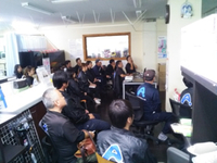 全体会議 2019/12/30 19:29:00