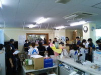 社内勉強会 2020/07/17 23:30:00