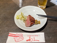 本場の！ 2021/11/19 08:16:57