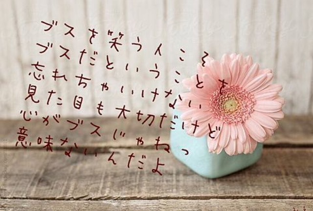 女性は美意識を心がけすれば 必ず綺麗になります 自分の肌 髪が好きになる 癒しのプライベートヘアサロン Aqua Pure