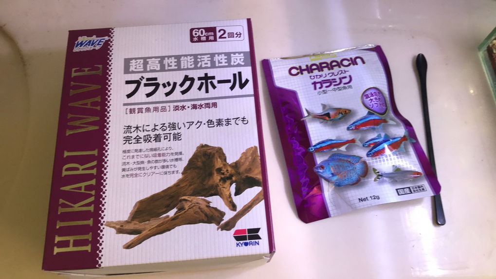 サンバースさんで買い物