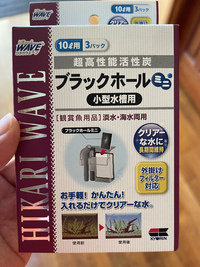 やっと見つけた。 2021/05/16 18:26:00