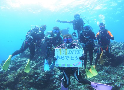 おめでとう！！！