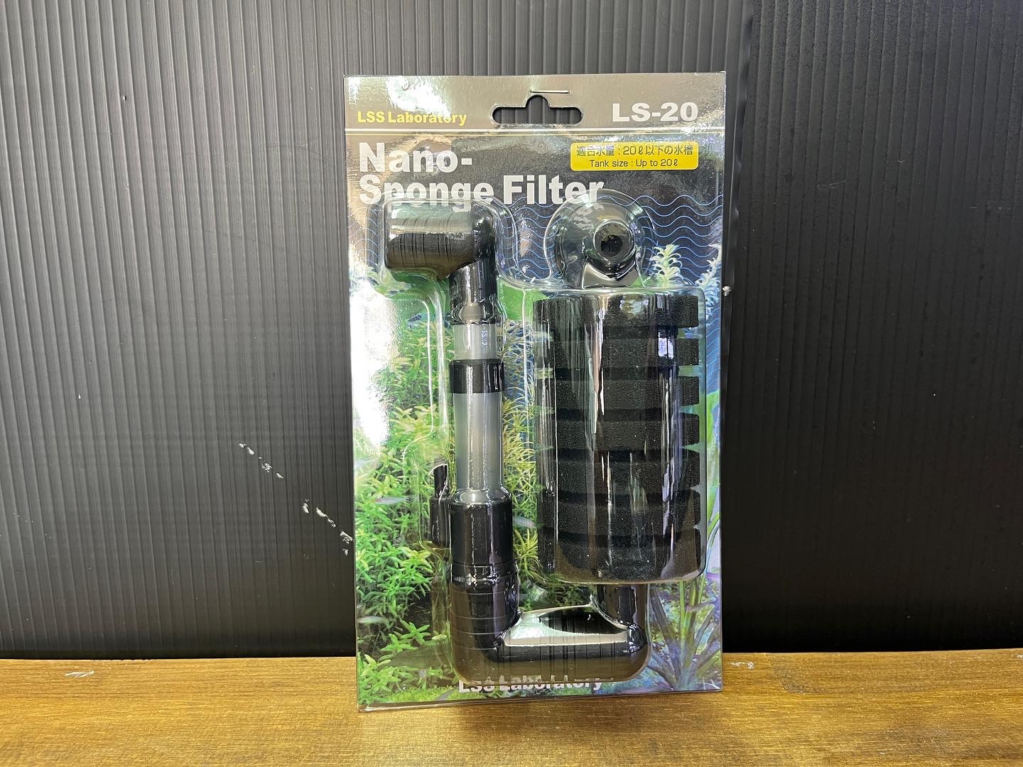 ベタ＆用品入荷