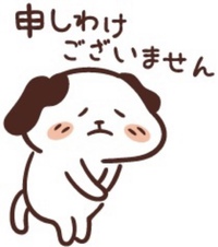 本日お休みさせて頂きますm(_ _)m 2022/09/04 11:30:39