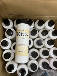 バクテリア&生体入荷！ 2022/08/27 11:45:23