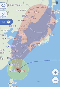 土日の営業に関して 2022/09/03 09:23:11
