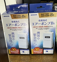 台風対策に！追加入荷！ 2022/09/15 13:17:07