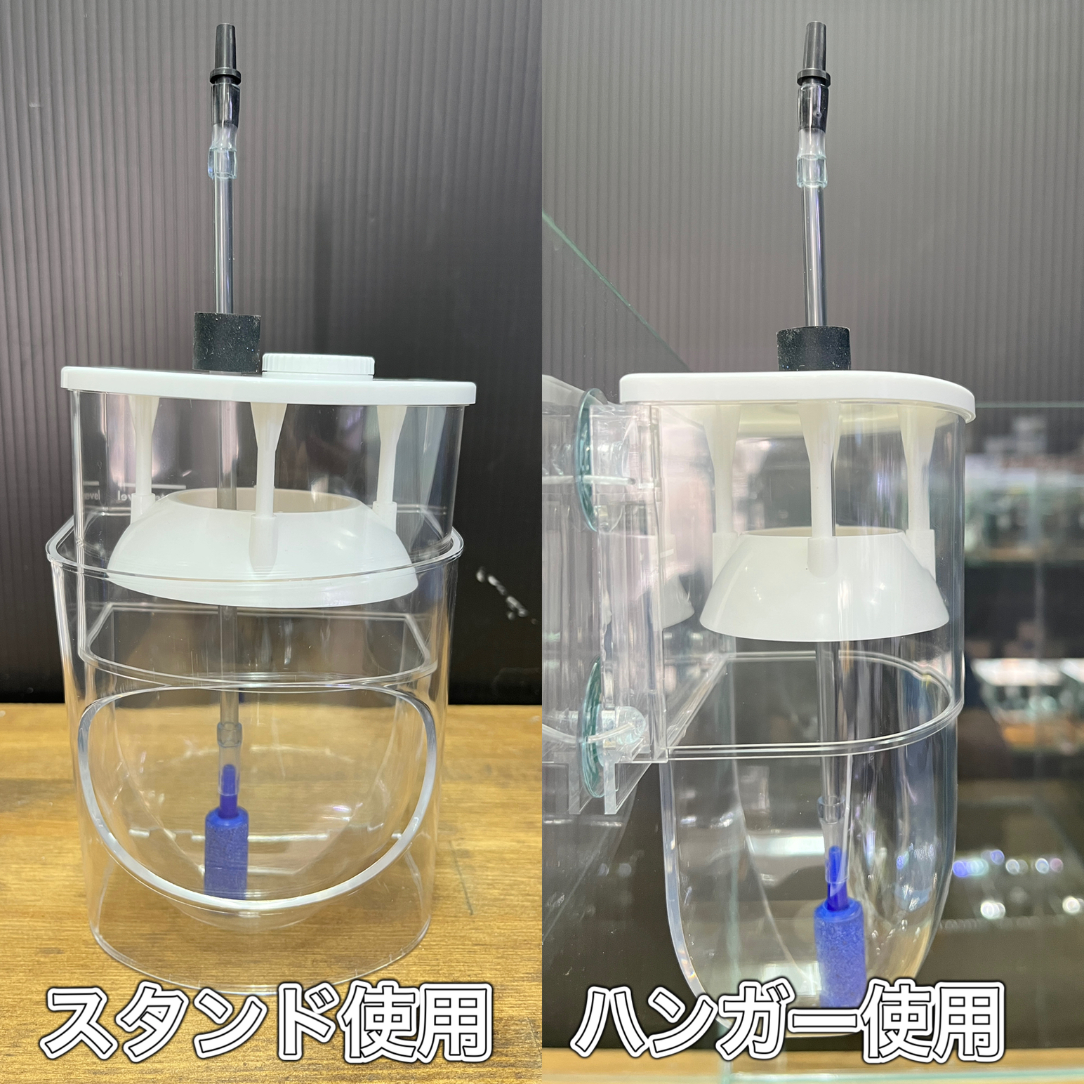 入荷＆使ってみました！
