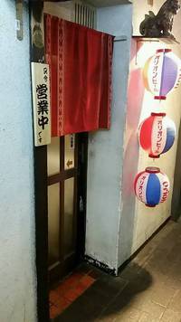 8月1日の記事 2015/08/01 15:40:30