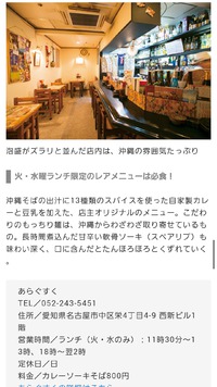 ★お知らせ★ 2015/08/10 13:56:04