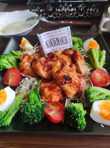 ★ピリ辛チキン料理ランチ