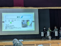 発表会 2022/03/09 18:49:27