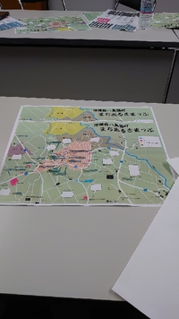 あらぐすくのまちあるきまっぷ
