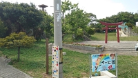 残念だが 2021/03/27 17:52:46