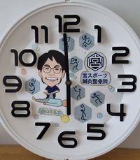 開院祝い∩（´∀｀∩）