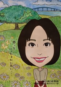感謝を贈る(ノД`)・゜・。 2022/07/19 09:30:00