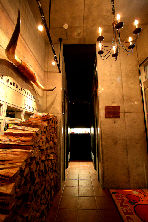 『Pizzeria Napoletana Bufalo』