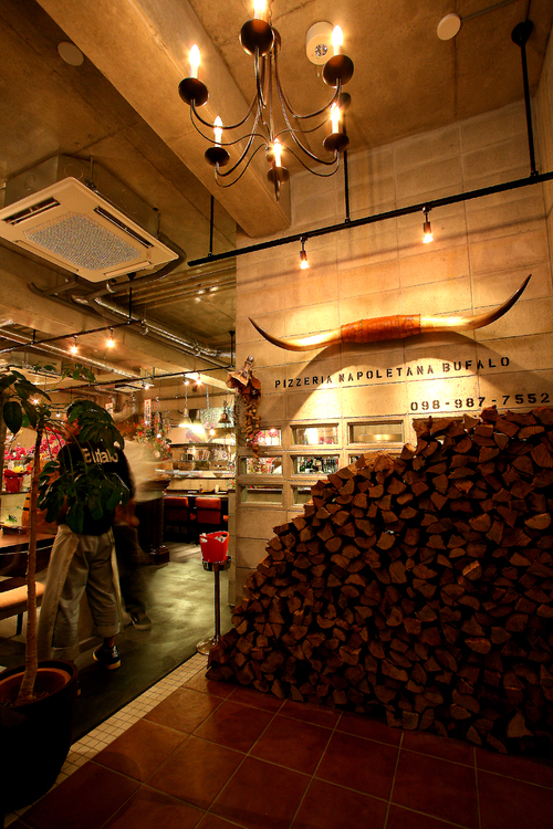 『Pizzeria Napoletana Bufalo』