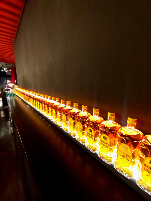 『　BAR　あさお　』