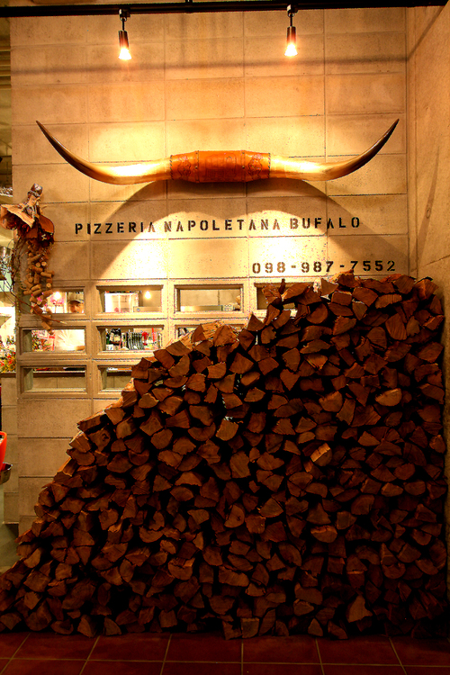 『Pizzeria Napoletana Bufalo』