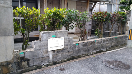 『 古民家　→　カフェ 』