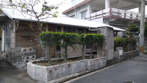 『 古民家　→　カフェ 』