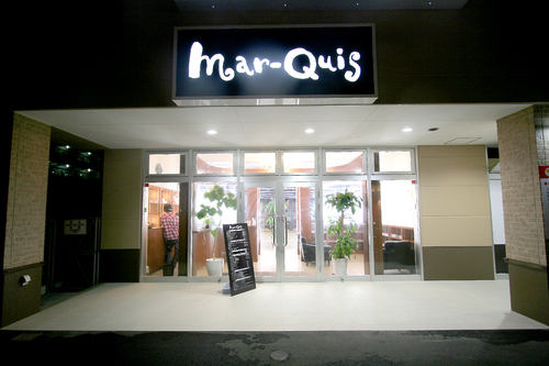 『 Hair mar-Quis  』