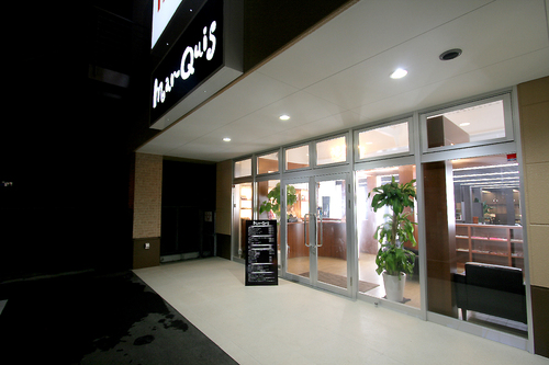 『 Hair mar-Quis  』