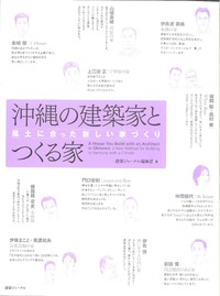『 ほわいと☆べーす 』 2020/10/15 08:30:00