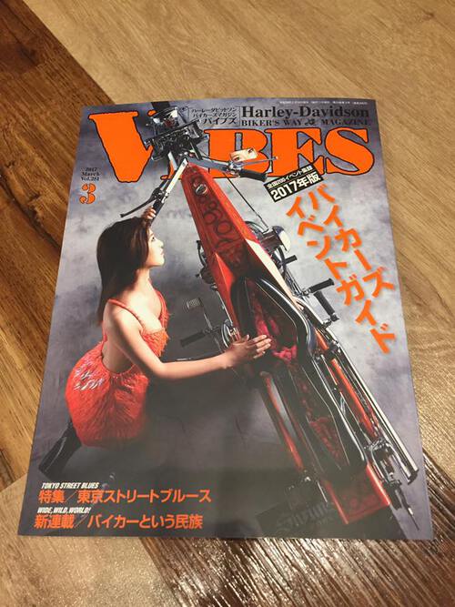 『OJ7BS RKN８ 』（リノベーション）