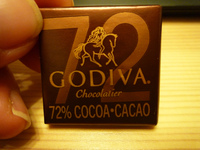 GODIVAだってよ～